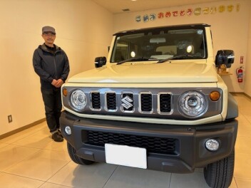 ☆この度はジムニーノマドのご納車誠におめでとうございます☆